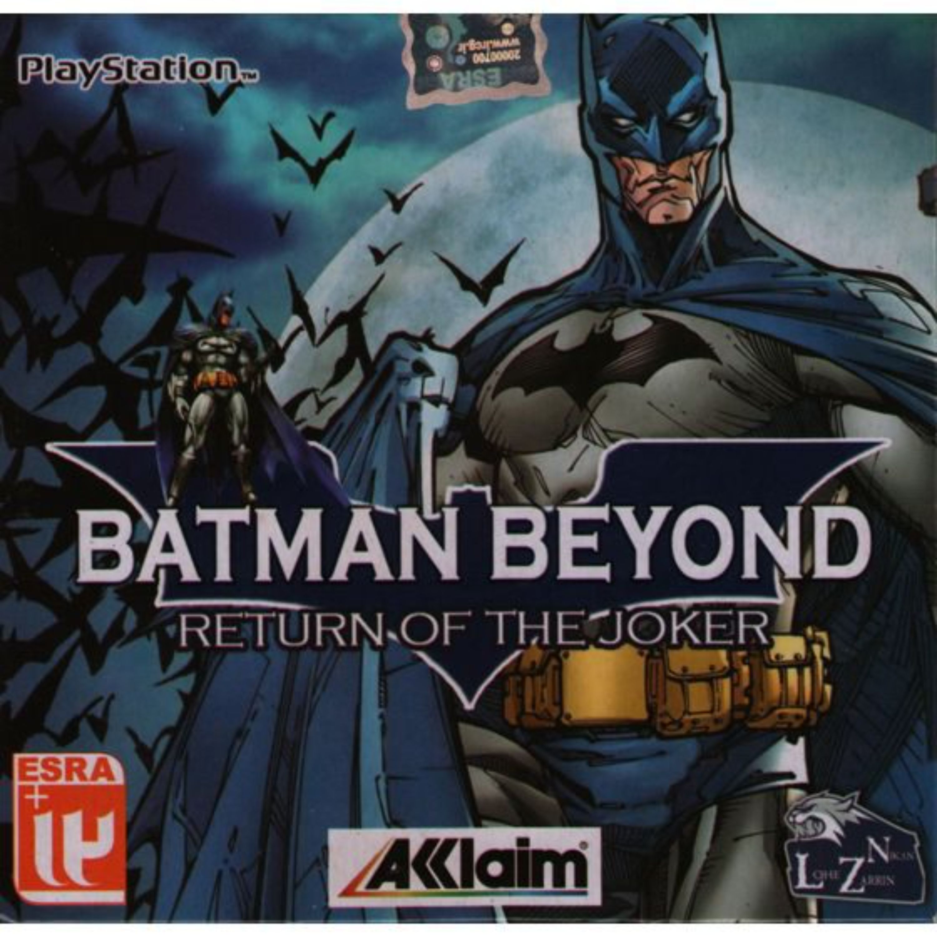خرید بازی Batman Biyond برای کنسول PS1
