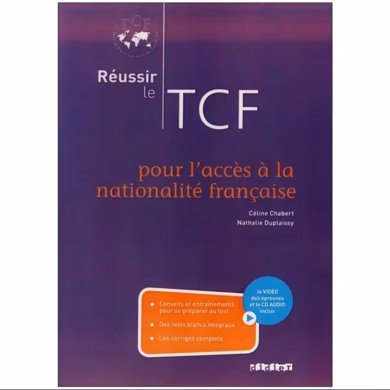 reussir le TCF کتاب