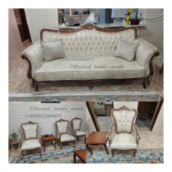 کاور ژله ای مبلمان راحتی و سلطنتی 