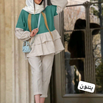مانتو شلوار زنانه شانتون مدل مانتو شلوار نارین
