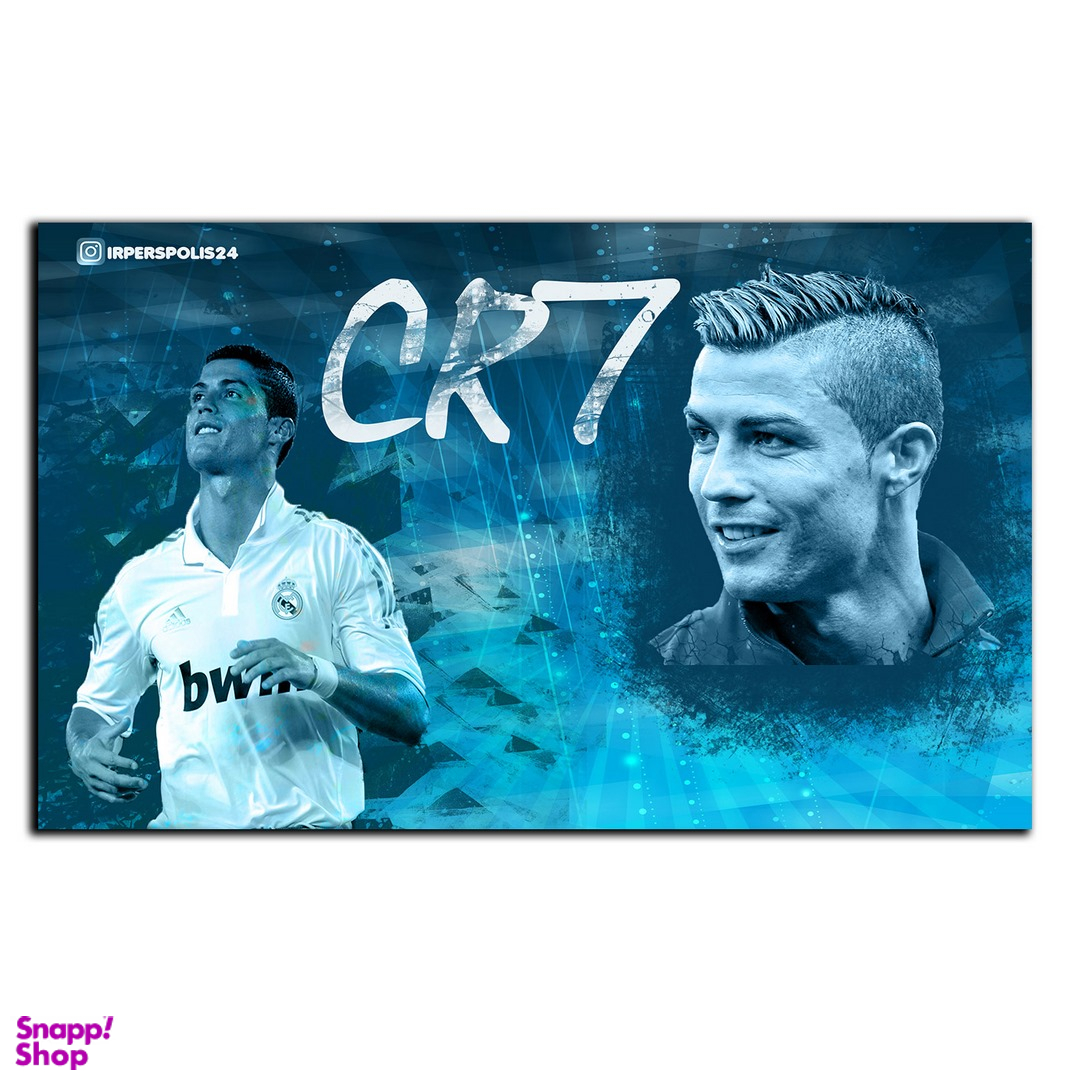 تابلو شاسی بکلیت طرح فوتبالیست کریستین رونالدو مدل SH-8805