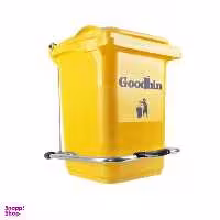 سطل زباله پدالی مدل Goodbin ظرفیت 50 لیتری