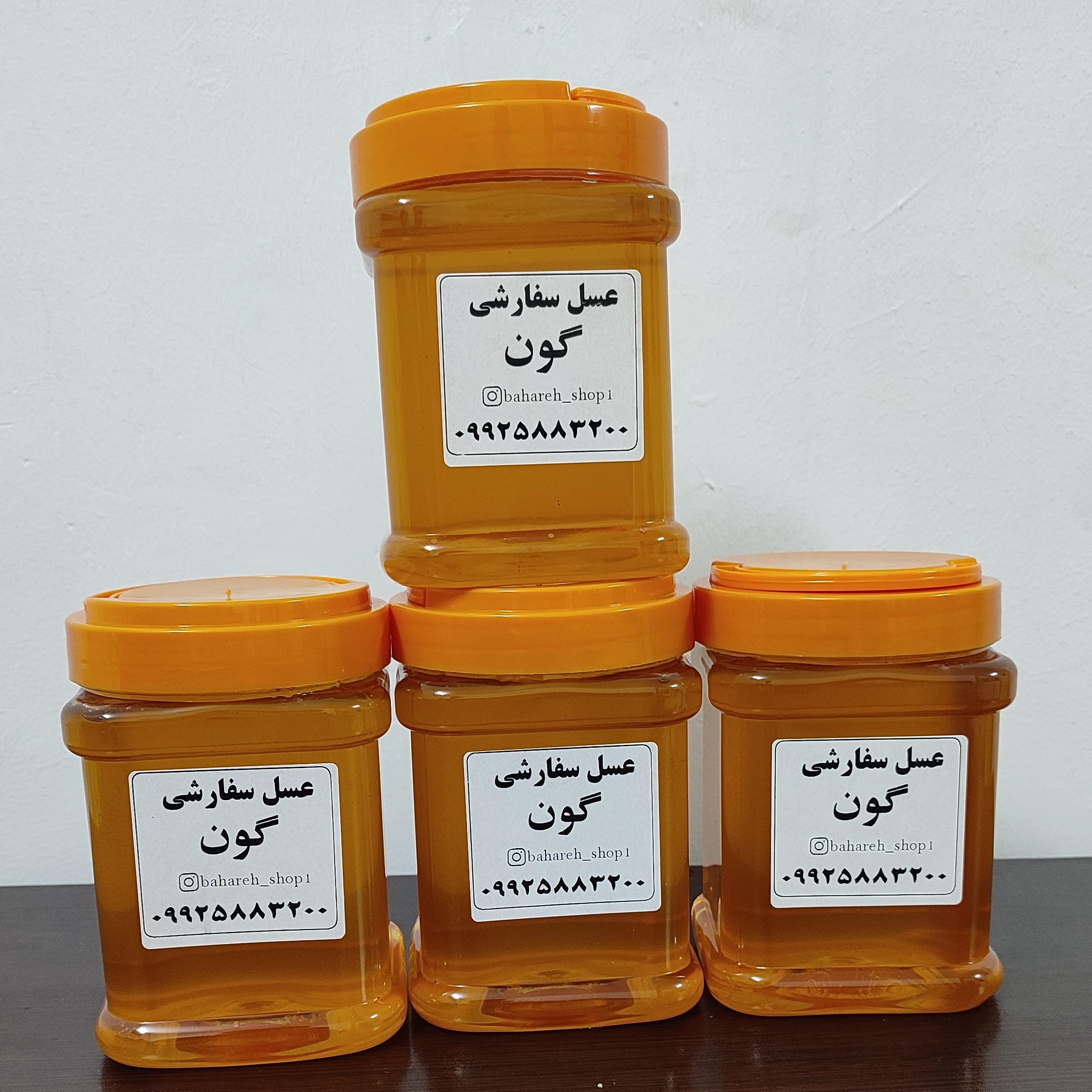 عسل گون یک لیتری