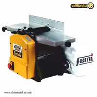 رنده گندگی فمی 204 میلی متر مدل PF 204 CYCLONE