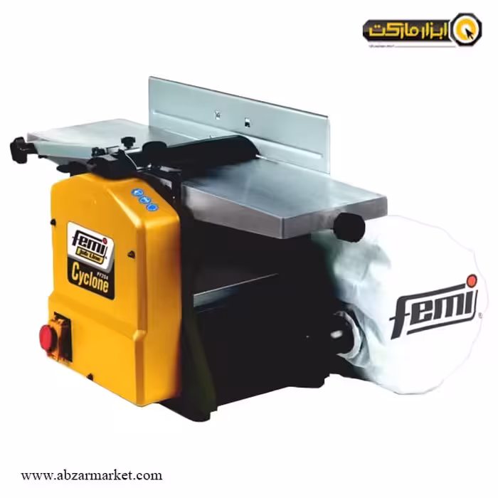 رنده گندگی فمی 204 میلی متر مدل PF 204 CYCLONE