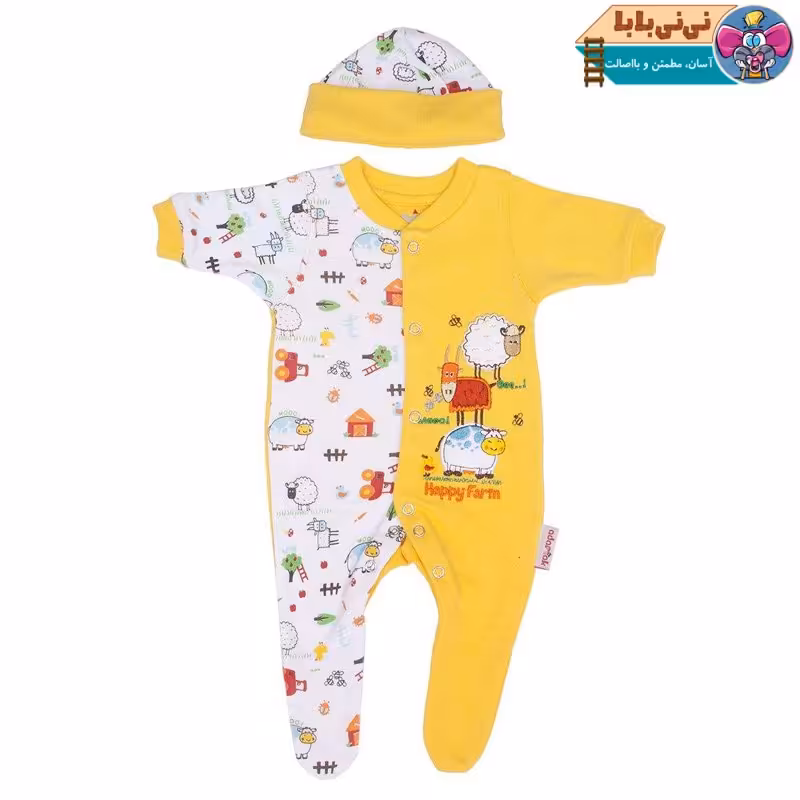 ست لباس پسرانه آدمک مدل 132001Y