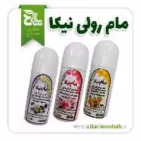 مام رولی نیکا با رایحه گل یاس - گل نرگس - گل طبیعت بهار