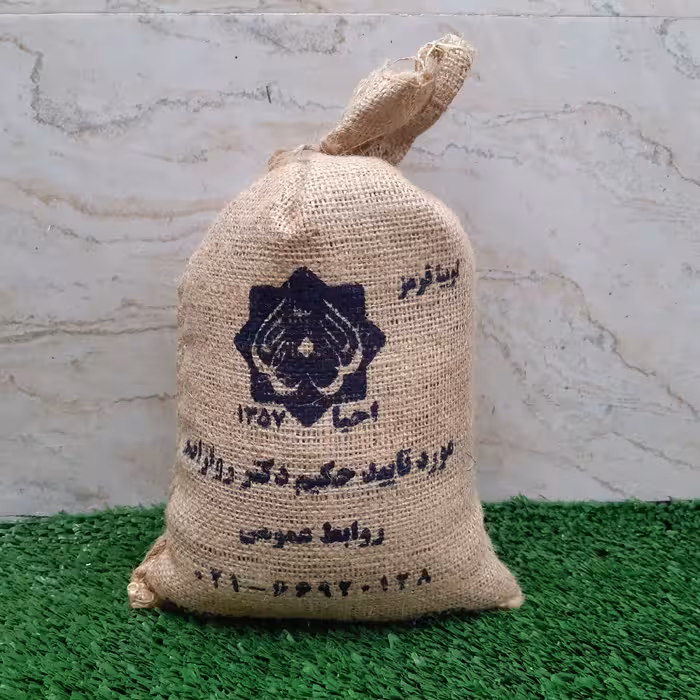 لوبیا قرمز کاملا طبیعی حکیم روازاده (بدون سم و کود شیمایی) 1800 گرمی