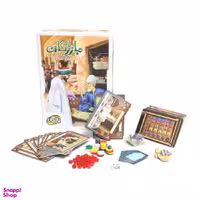 بازی بازرگان بازیمن