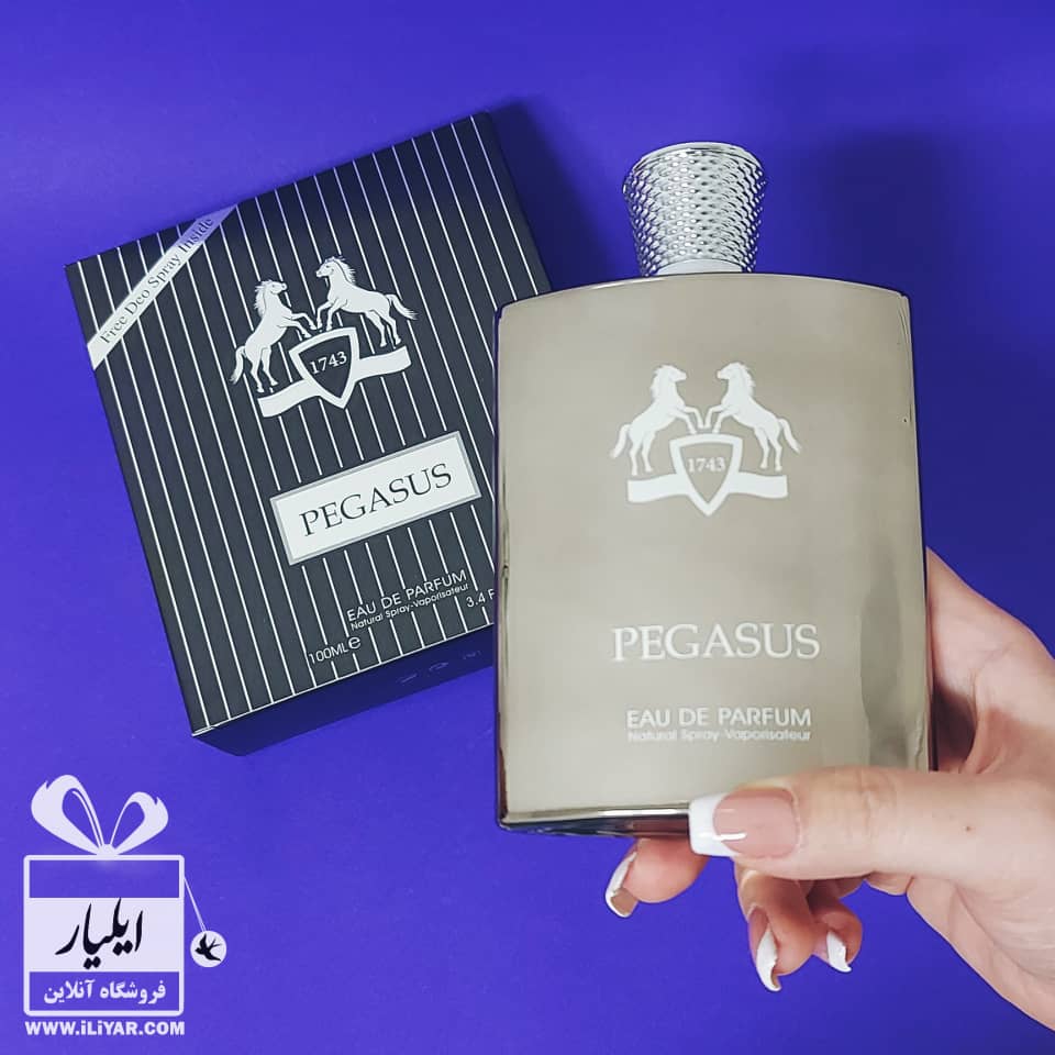 عطر ادکلن مارلی پگاسوس فرگرانس PEGASUS - حجم 100 میل