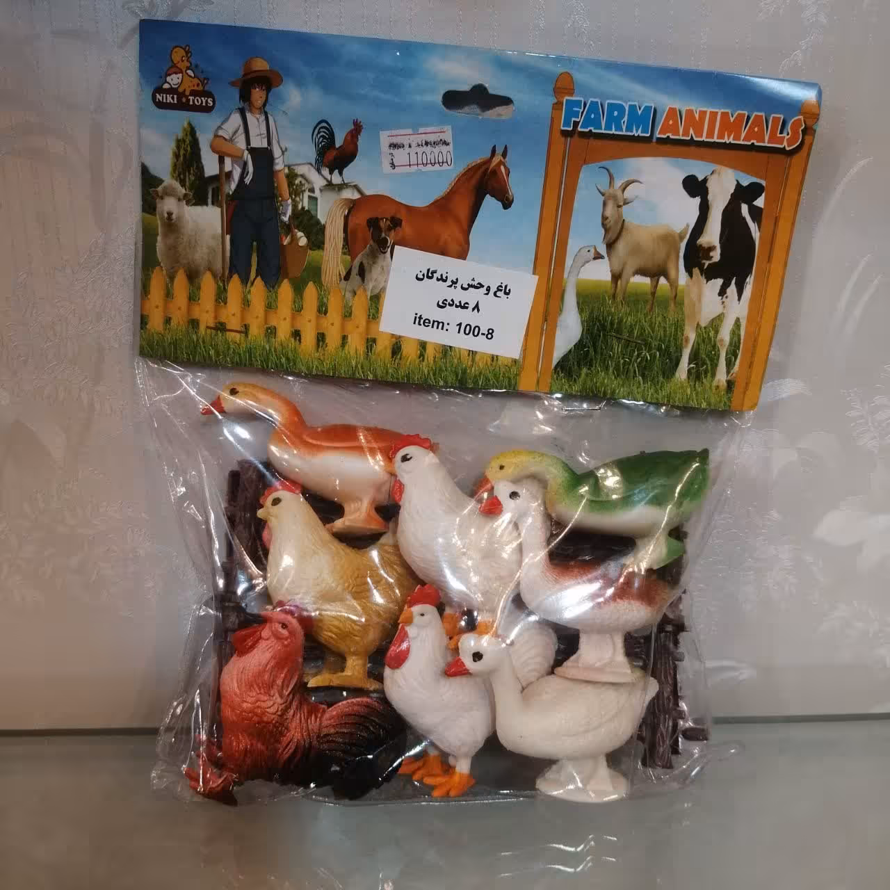 باغ وحش پرندگان 8 عددی کیفیت عالی 