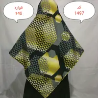 روسری نخی برند سیدو  سایز 140 کد 1497