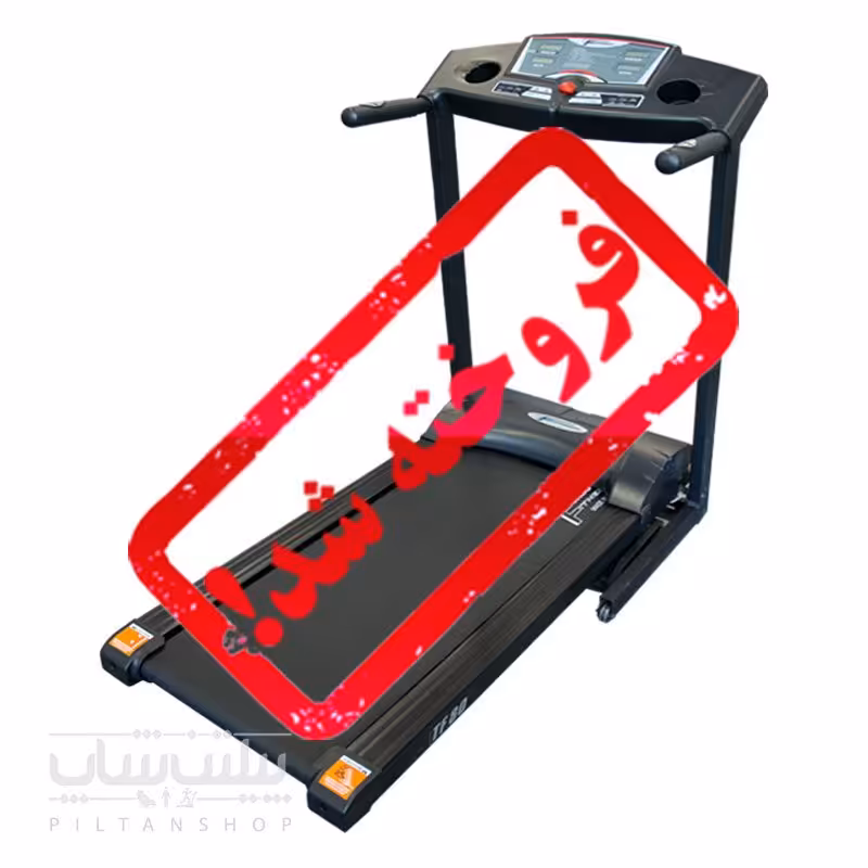 تردمیل خانگی توربو فیتنس Turbo Fitness TF80