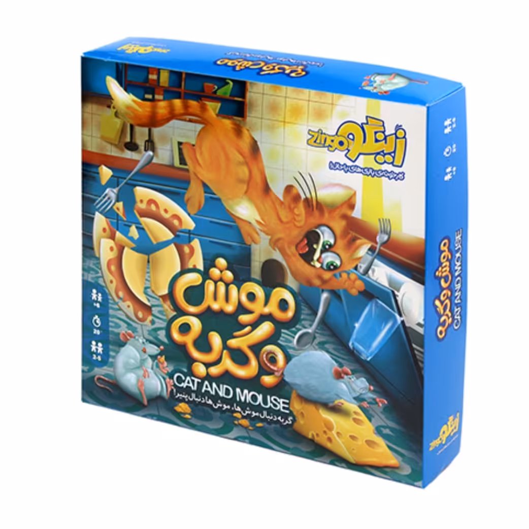 بازی فکری موش و گربه زینگو


