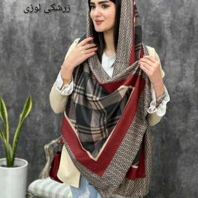 شال موهر مخملی با کیفیت