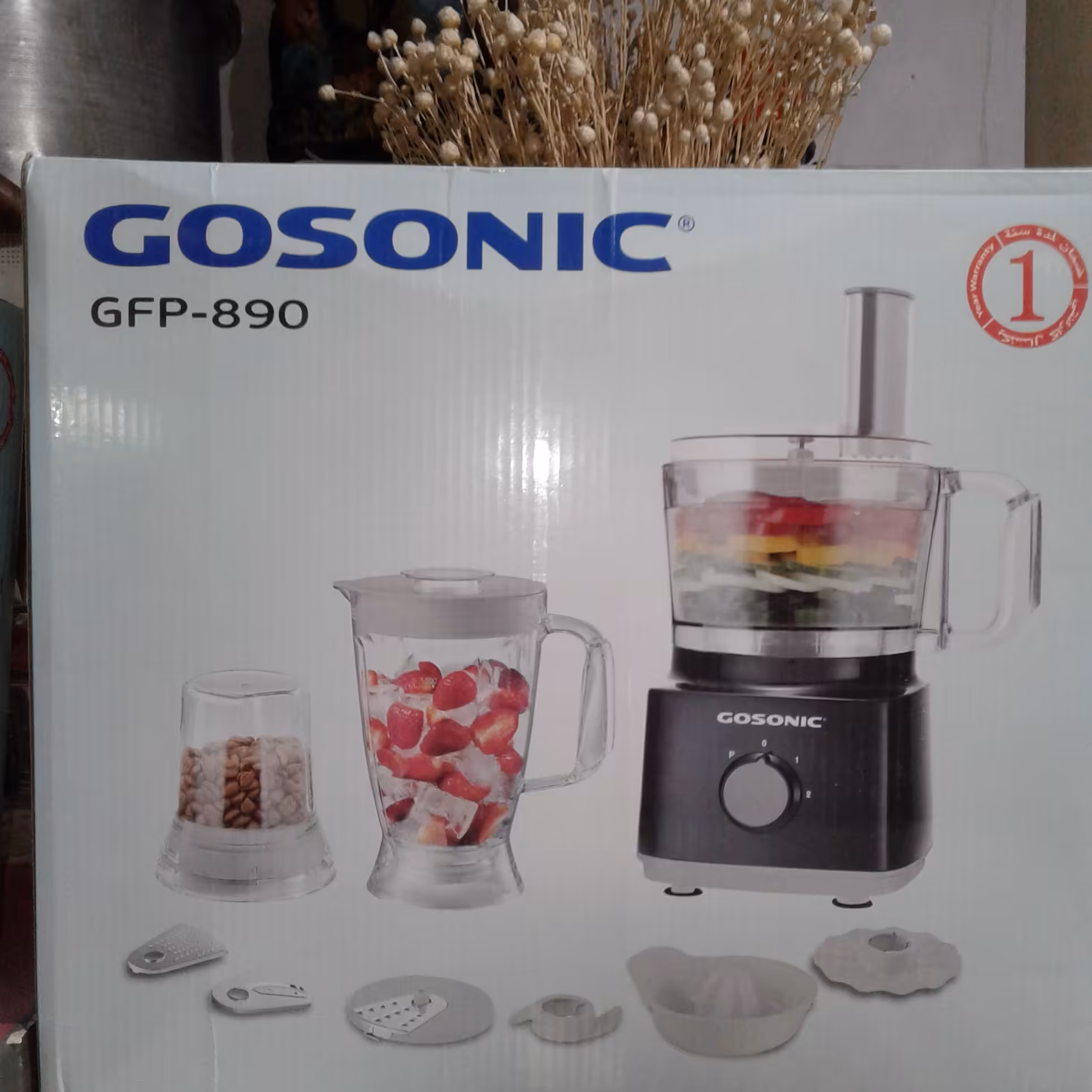 غذاساز  گوسونیک 9 کاره 750 وات 