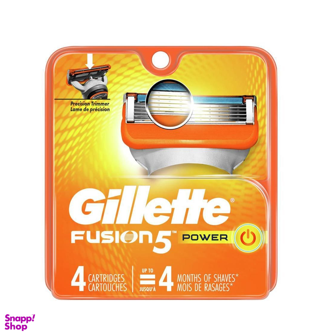 تیغ 5 لبه ژیلت (Gillette) مدل فیوژن 5 پاور بسته 4 عددی