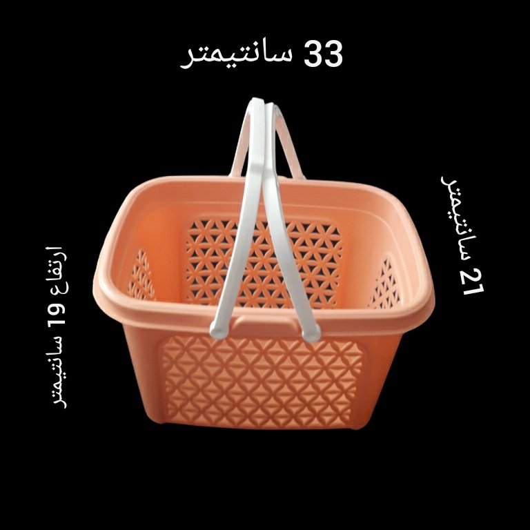 سبد پیک نیک کد 269