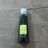 روغن خراطین زالو اصل 60 cc( سه تا بخر یکی هدیه بگیر)