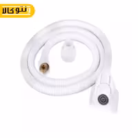 شلنگ توالت سفید مدلgj190