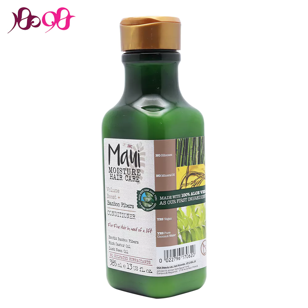 نرم کننده کاندیشنر فیبر بامبو مائویی مدل Maui Bamboo