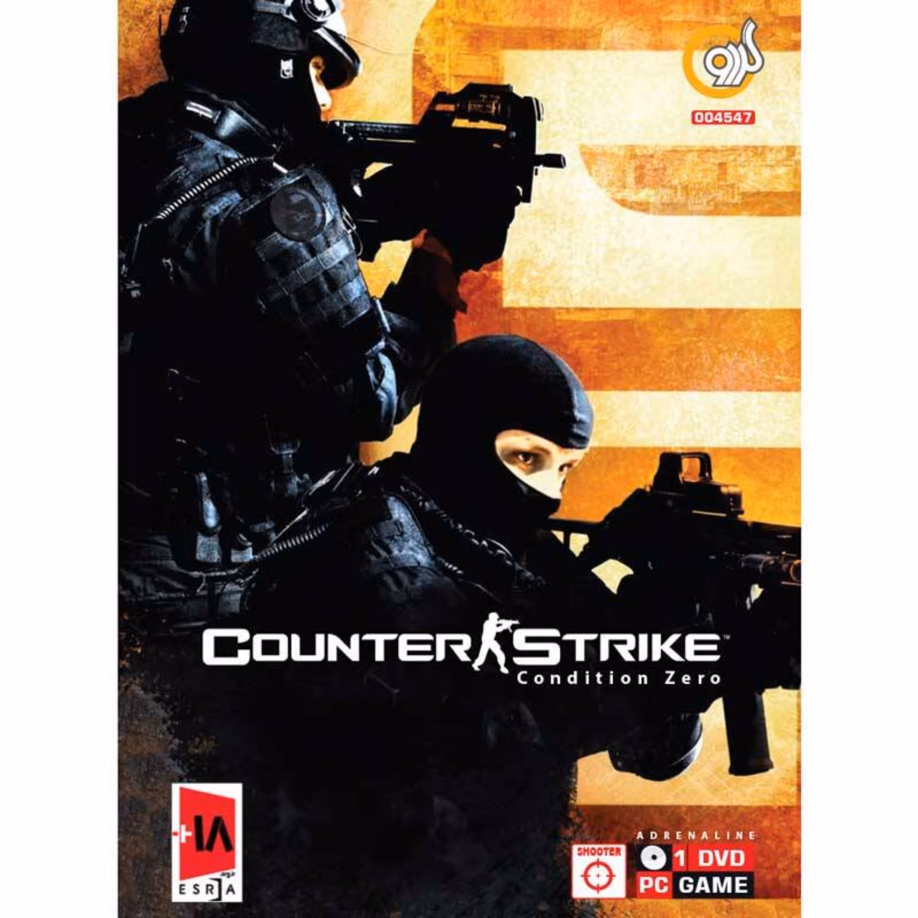 بازی کامپیوتری  Counter Strike Condition Zero PC