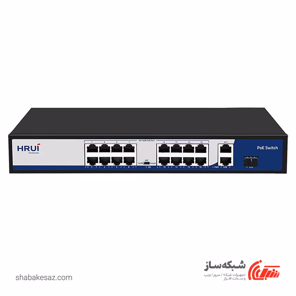 قیمت سوئیچ 16 پورت POE مگابیت HRUI HR901-AF-1621GS-200 - شبکه ساز
