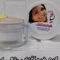 کرم ضدآفتاب رنگی لیا 