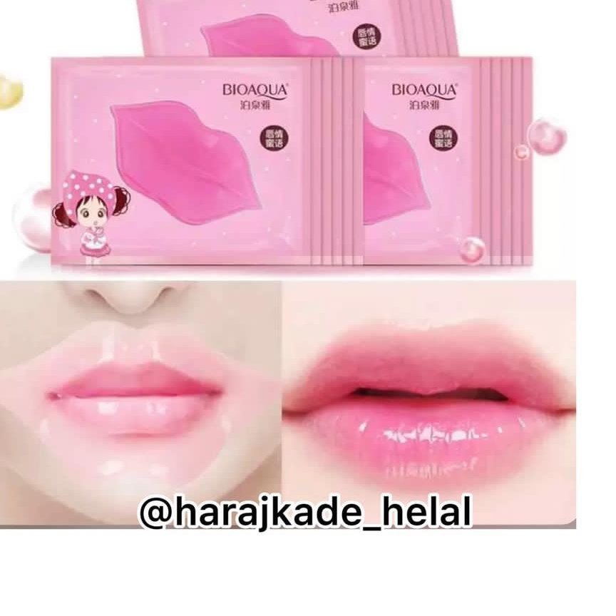 ماسک لب بیواکوا