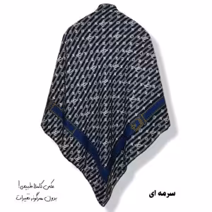 روسری مارک ال وی قواره 120 ترند و خاص پسند