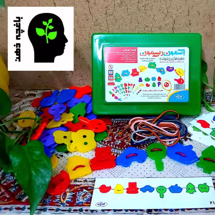اسباب بازی آسمون و ریسمون