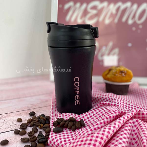 تراول ماگ مدل نی دار
