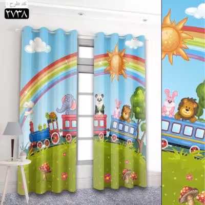 پرده تصویری طرح قطار بازی