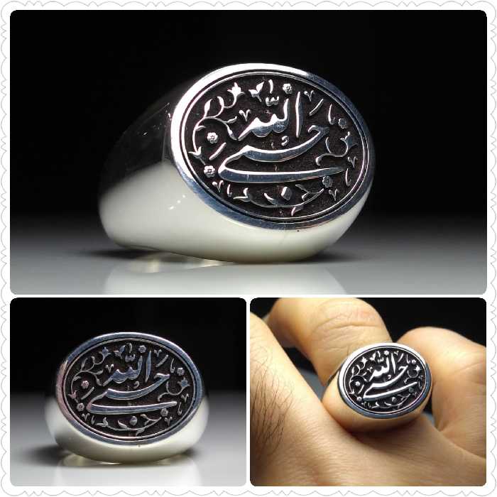 انگشتر نقره دستساز و اسپُرت با ذکر  حَسبی الله 