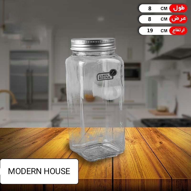 بانکه همه کاره  سایز 2 در خانه مدرن 