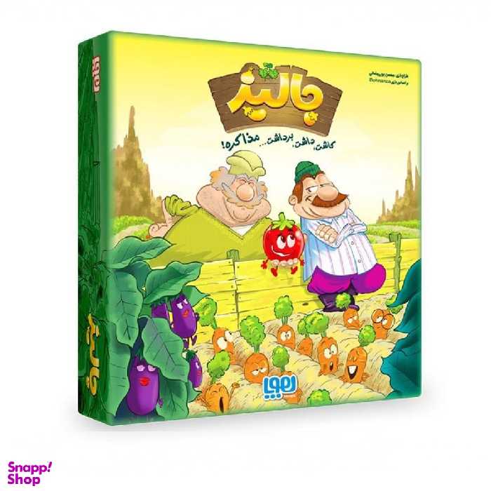 بازی فکری جالیز نشر هوپا