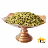 مغز تخمه کدو خام 250 گرمی سیمیشکا