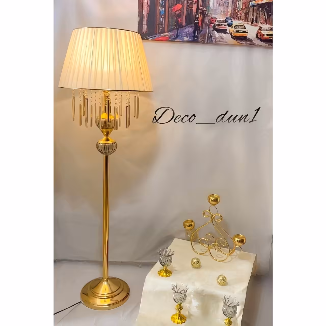 اباژور ایستاده دوگوی 