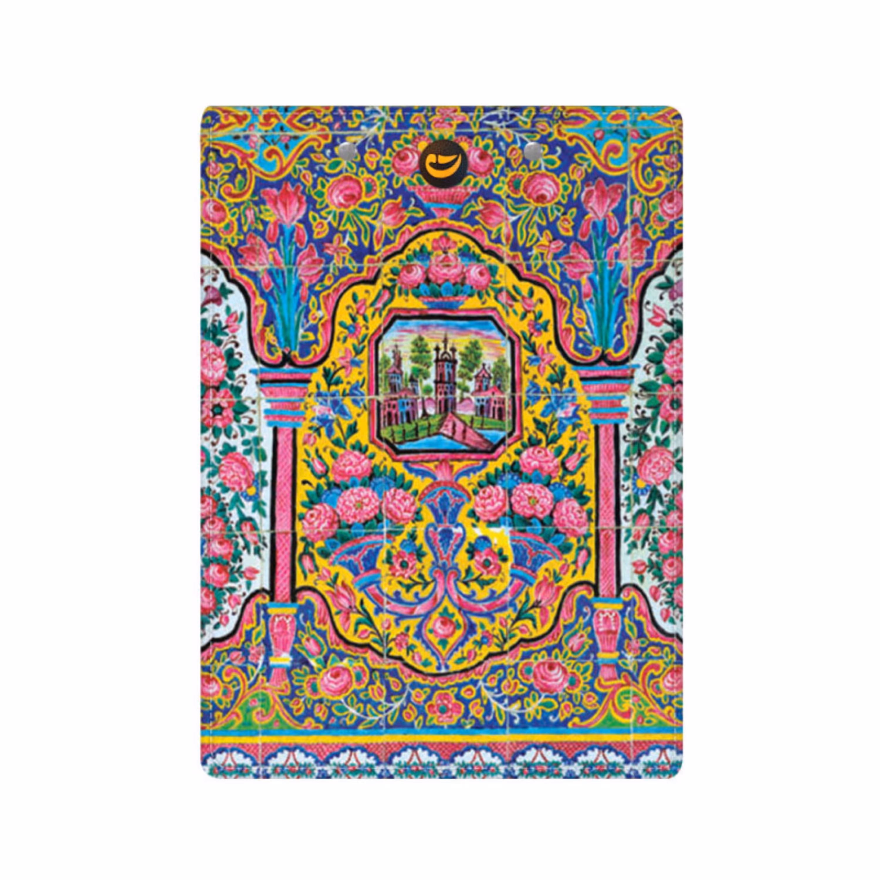 زیردستی کتیبه طرح کاشی نصیرالملک سایز پاپکویی کد1293