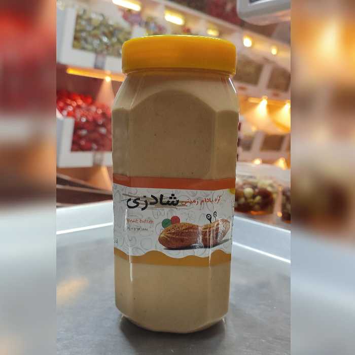 کره بادام زمینی اعلا(یک کیلوگرم خالص)