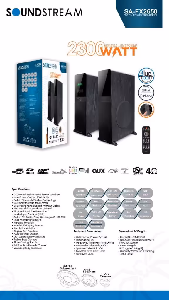 اسپیکر ساند استریم مدل SA-FX2650