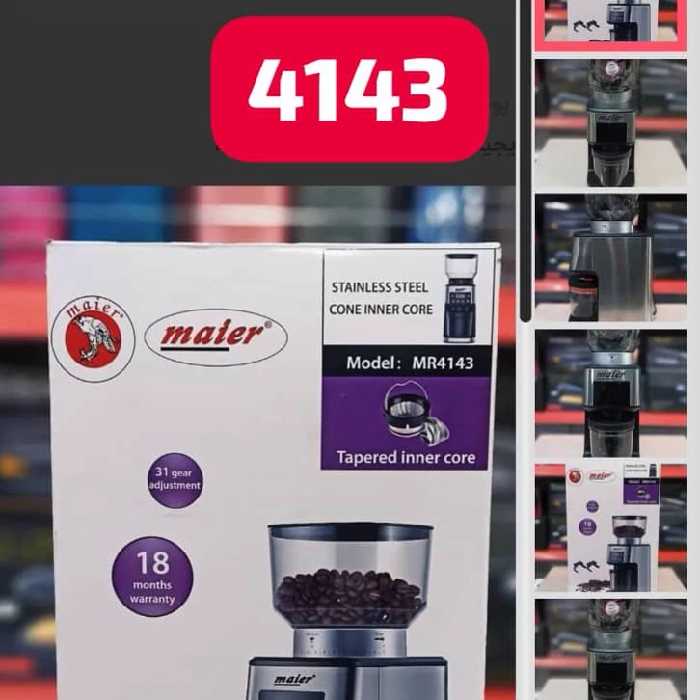 آسیاب قهوه مایر مدل MR4143 لطفا قبل ازثبت موجودی وقیمت بگیرید