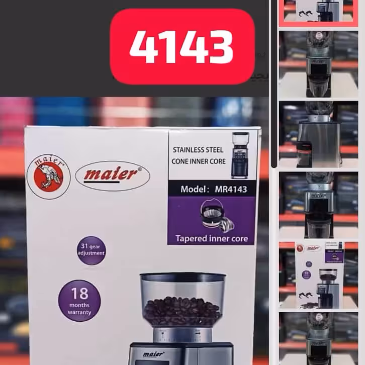 آسیاب قهوه مایر مدل MR4143 لطفا قبل ازثبت موجودی وقیمت بگیرید