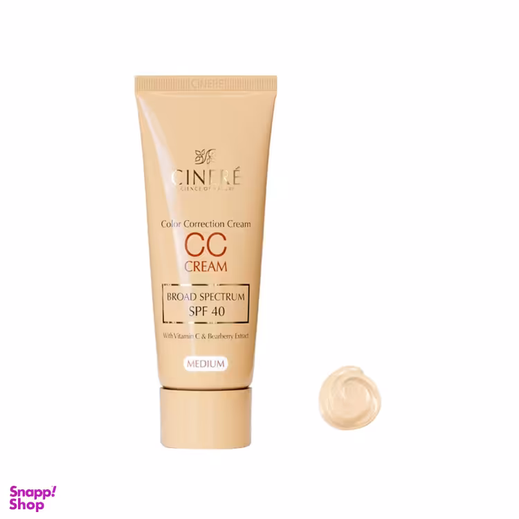 سی سی کرم سینره (Cinere) مدل Meduim با Spf40 حجم 40 میلی لیتر
