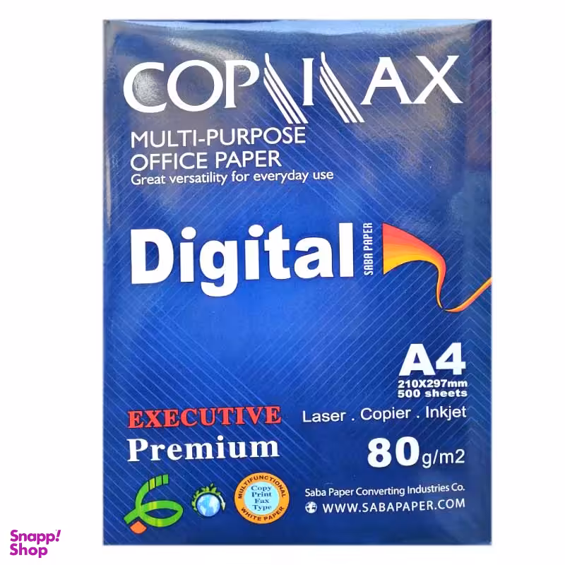 کاغذ A4 کپی مکس مدل صبا بسته 500 عددی