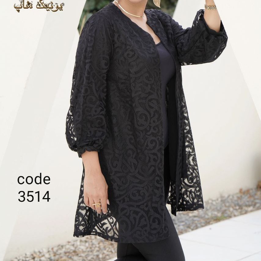 مانتو زنانه و دخترانه عروسکی گیپور آستر دار در دو رنگ مشکی و سفید مناسب بهار و تابستان با ارسال رایگان