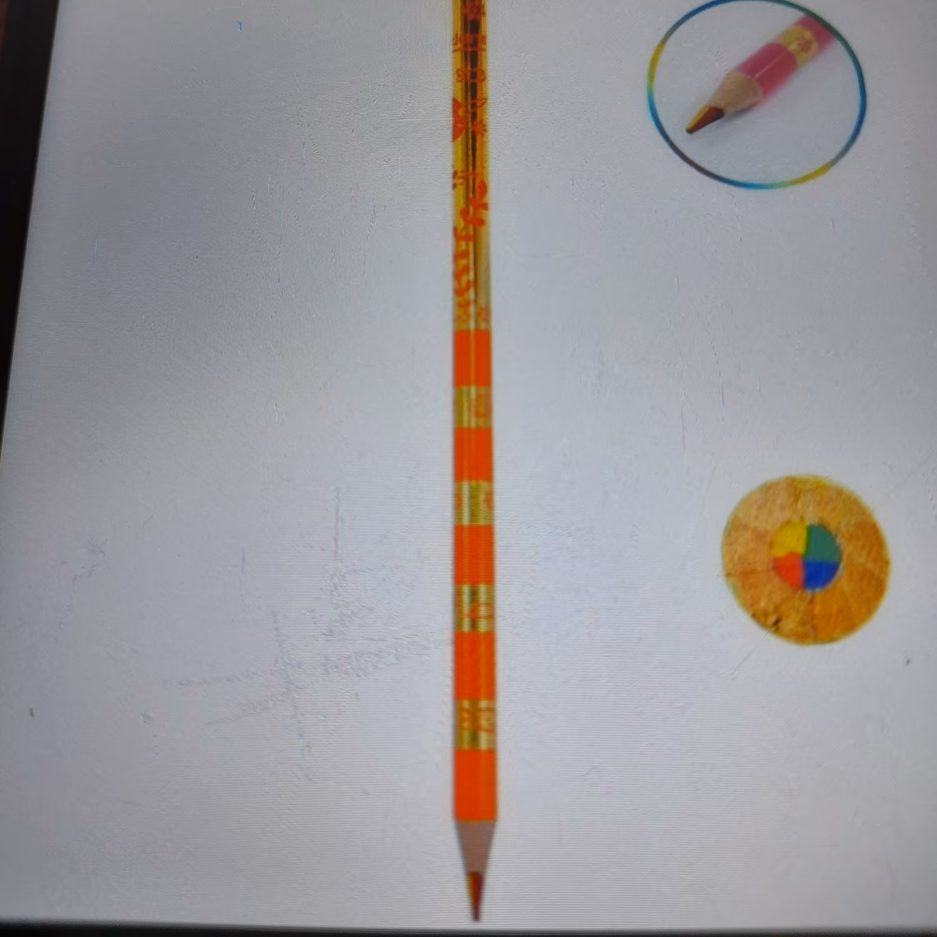 مدادچهار رنگ 