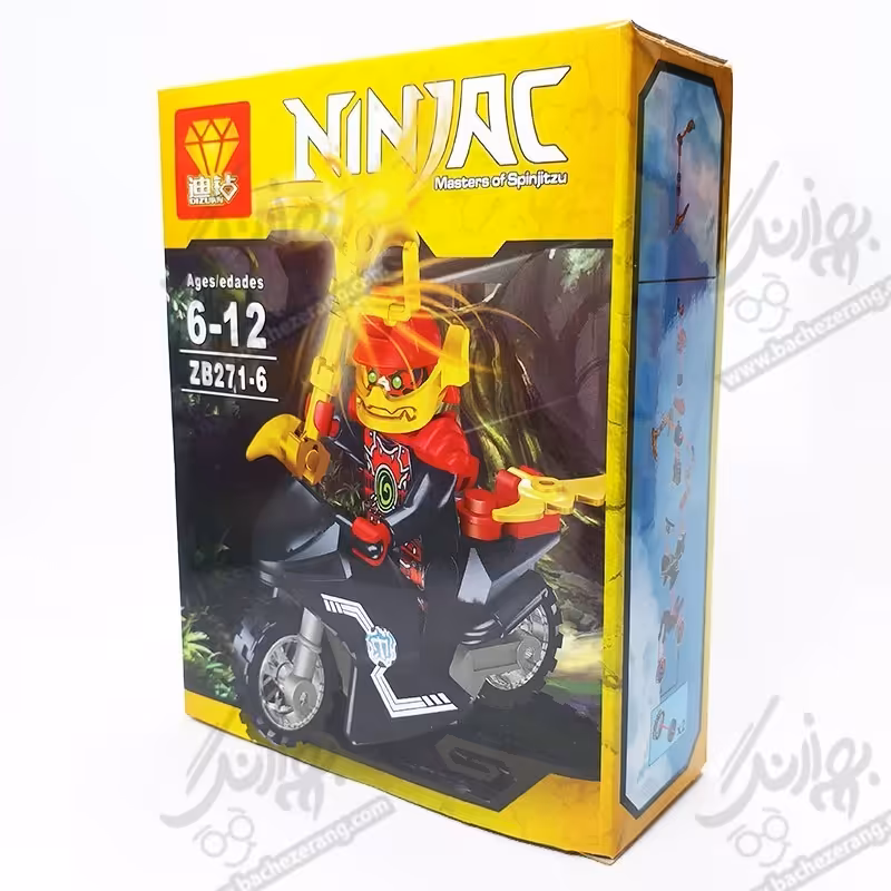 لگو نینجا موتور سوار کد ZB2716