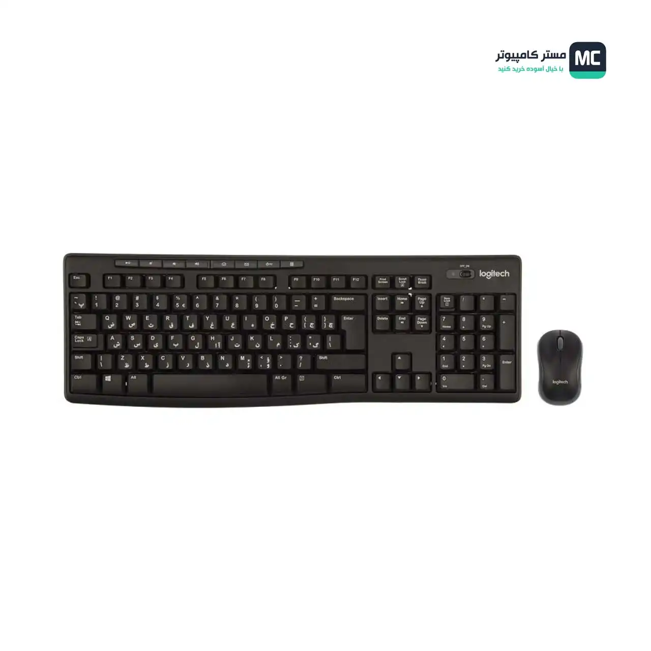 قیمت و خرید کیبورد و موس بی سیم لاجیتک MK270 | مستر کامپیوتر | آسوده خرید کنید