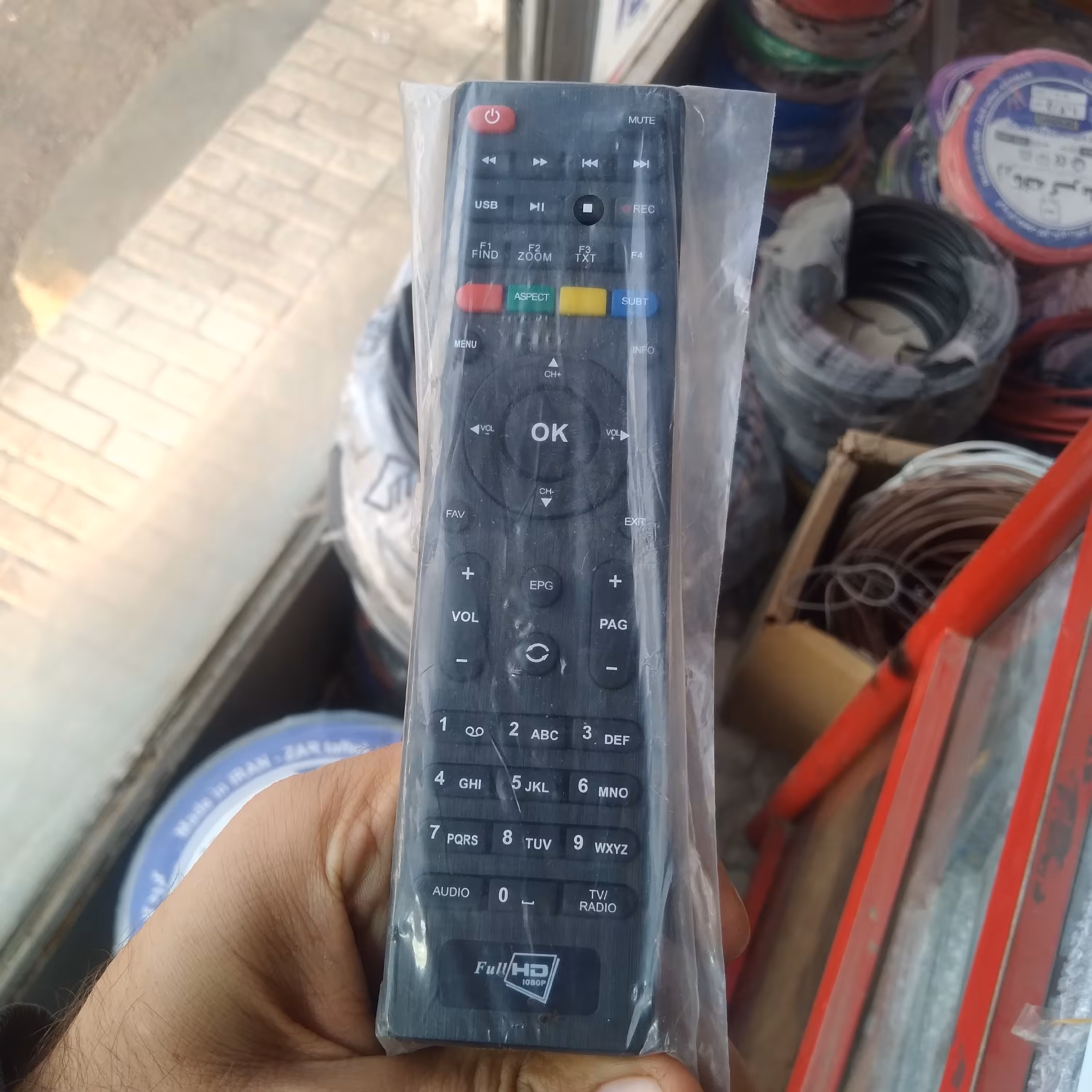 کنترل ایکلاس Q9Q9